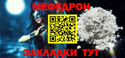 мдпв Свободный