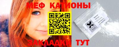 мдпв Свободный