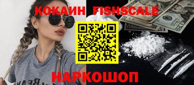 мдпв Свободный