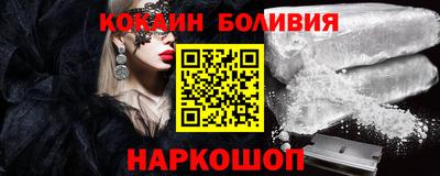 мдпв Свободный