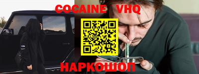 экстази Северобайкальск