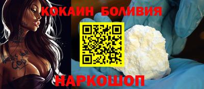 экстази Северобайкальск