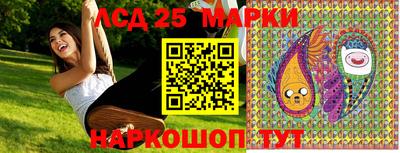 альфа пвп VHQ Севастополь