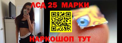 альфа пвп VHQ Севастополь