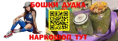 экстази Северобайкальск