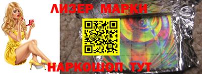 мдпв Свободный