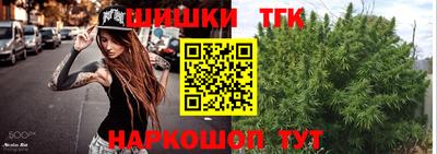 альфа пвп VHQ Севастополь