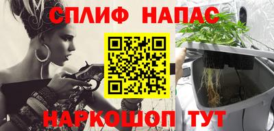 мдпв Свободный