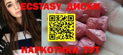 МДПВ Славгород