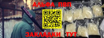 мдпв Свободный