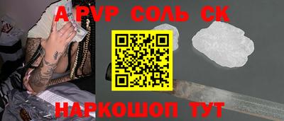 мдпв Свободный