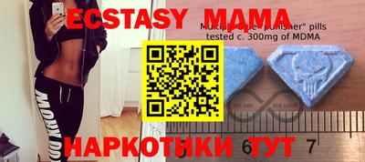 мдпв Свободный