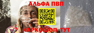 мдпв Свободный