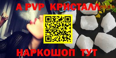 мдпв Свободный