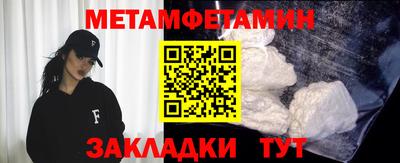 мдпв Свободный