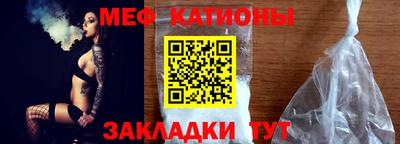 экстази Северобайкальск
