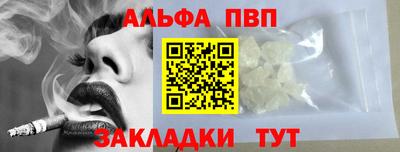 мдпв Свободный