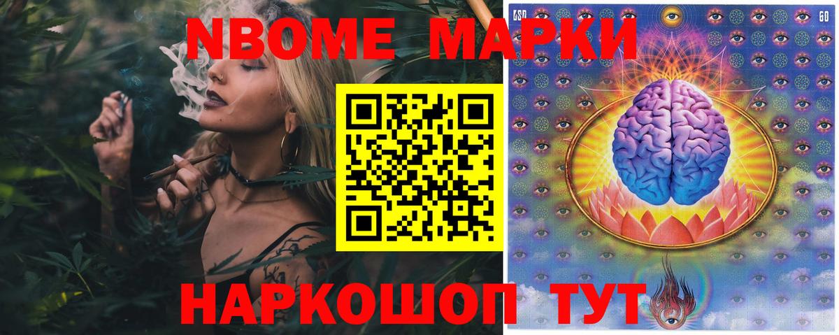 Ногинск  Лсд 25 экстази кислота  Вход с VPN  ЛСД экстази ecstasy 